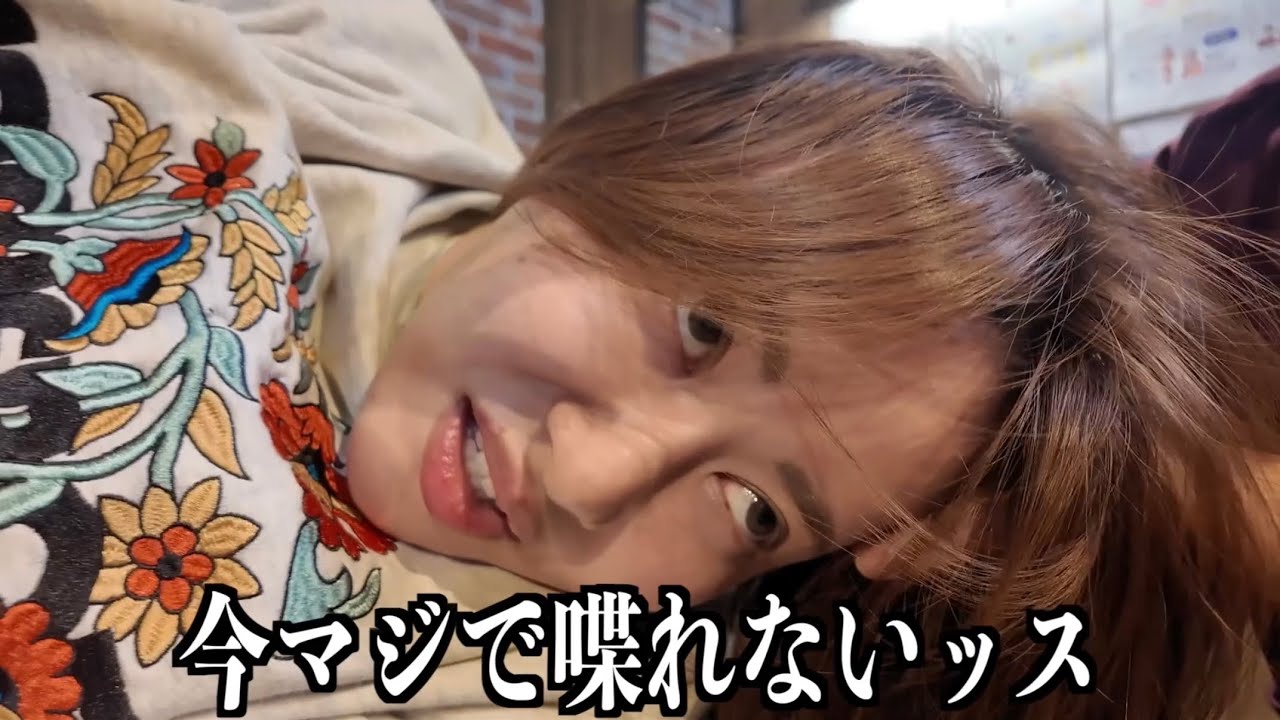 【YouTube】エミリンチャンネル